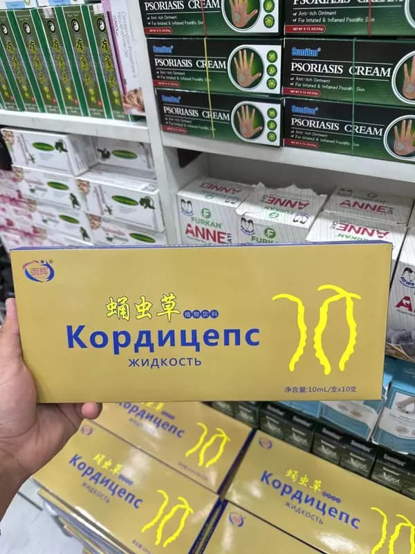 Препарат для потенции ”Кордицепс” — 2