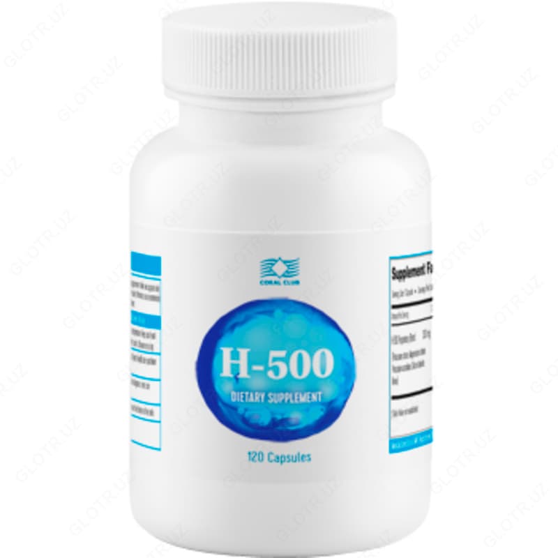 Оздоровительный препарат H-500, 60 капсул — 3