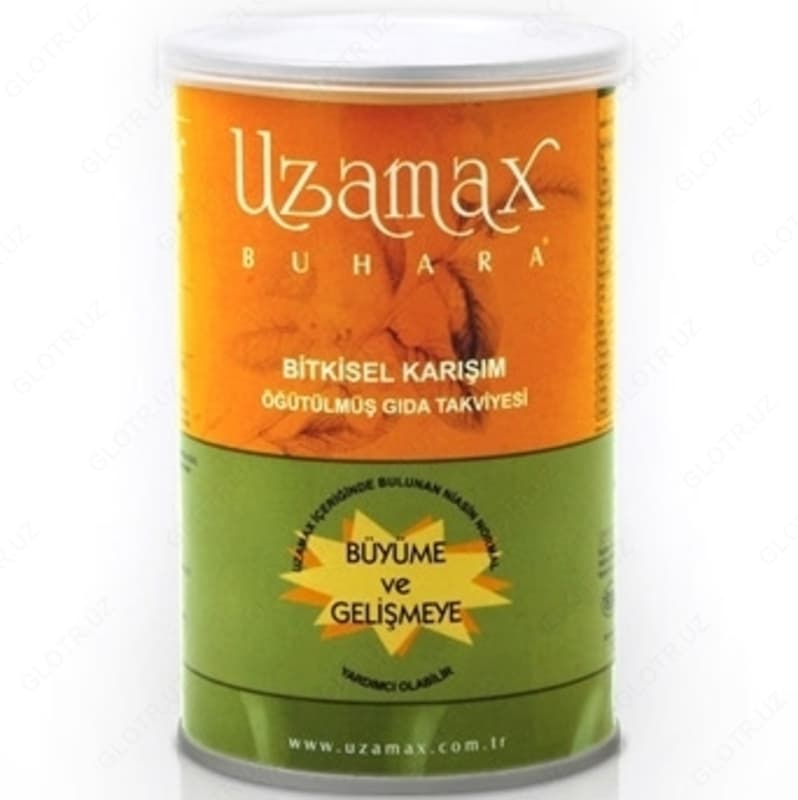 Порошок Uzamax для роста человека — 1