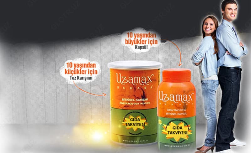 Порошок Uzamax для роста человека — 3
