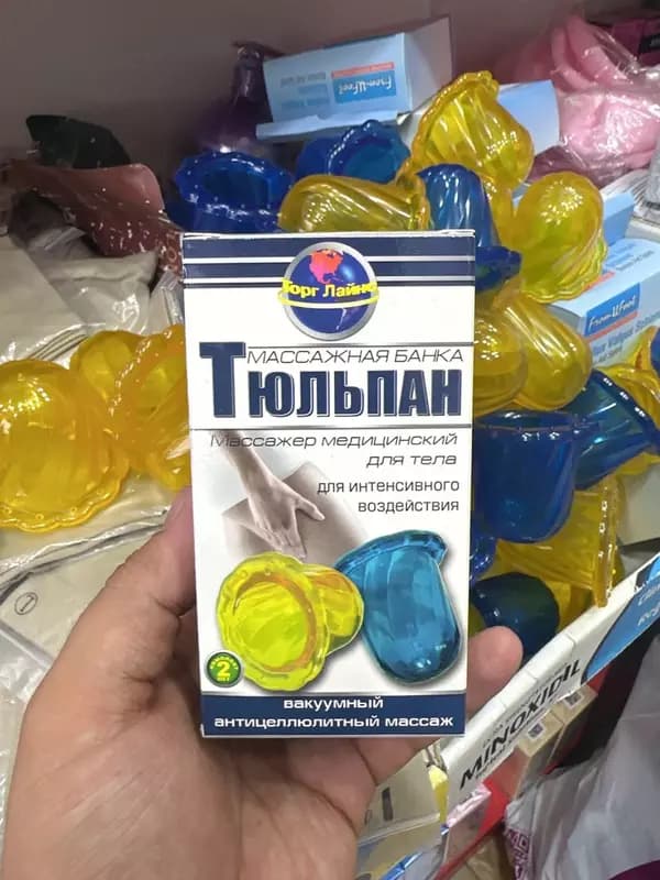 Массажер медицинский для тела банка тюльпан — 1