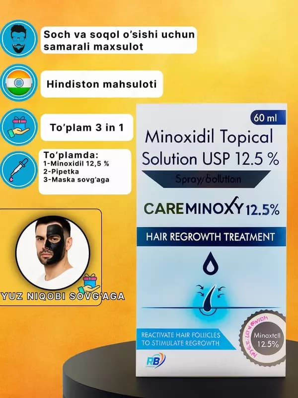 CareMinoxy 12.5% Hair Regrowth Treatment — 1