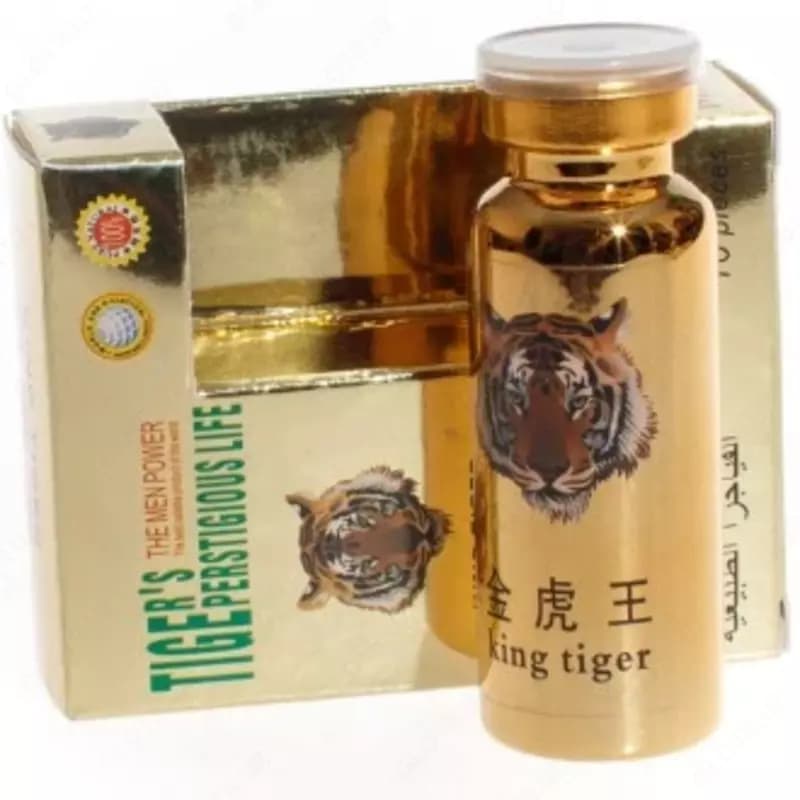 King Tiger — 2