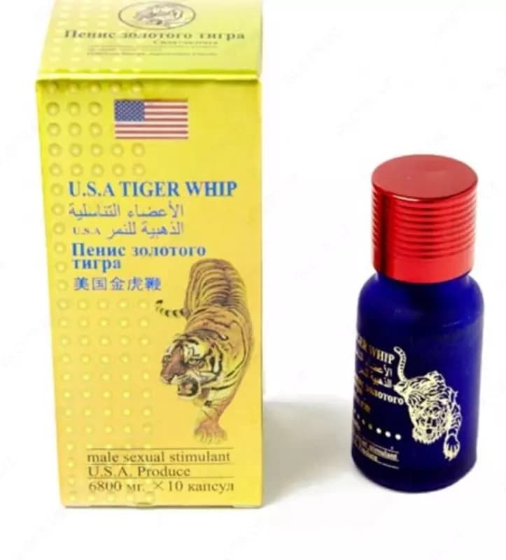 Tiger Whip — 1