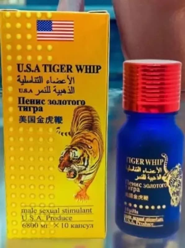 Tiger Whip — 2