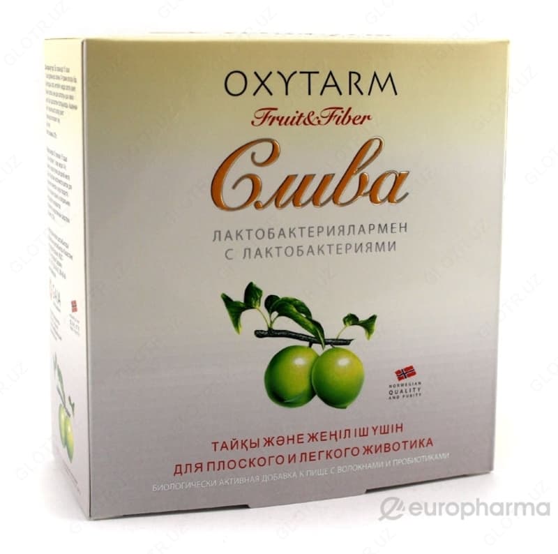 Капсулы для похудения ”Слива Oxytarm” — 3