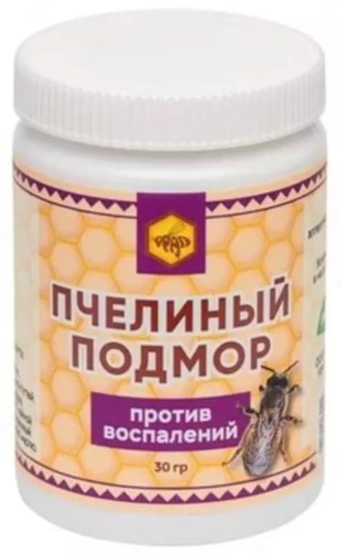 При проблемах варикоза, нарушение кровотока, воспаления различного характера, болезни мочеполовой системы Пчелиный подмор против воспалений... — 2