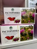 Расторопша в капсулах (семена) ”Natural” 60 штук купить в Ташкенте