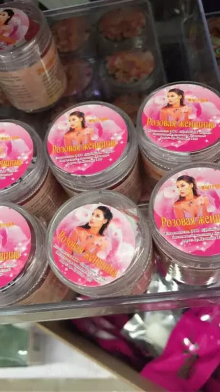 Расторопша в капсулах (семена) ”Natural” 60 штук купить в Ташкенте — 2