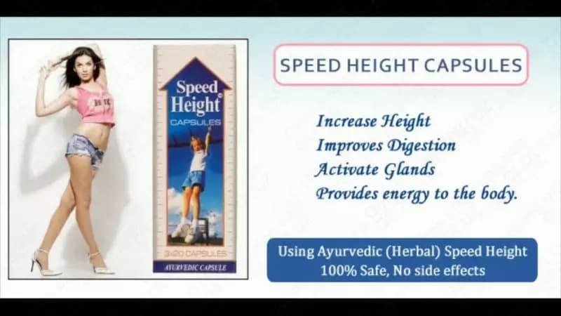 Капсулы для увеличения роста Speed Height — 2