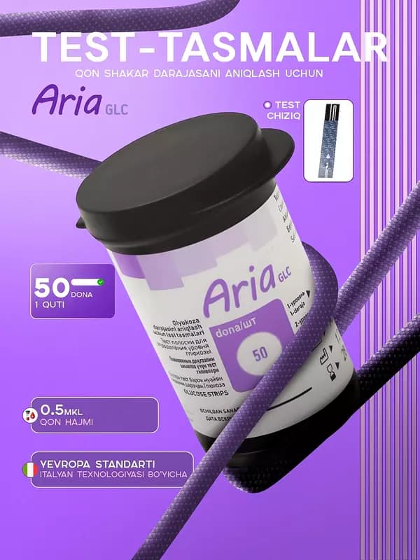 Тест полоски Aria GLC — 1