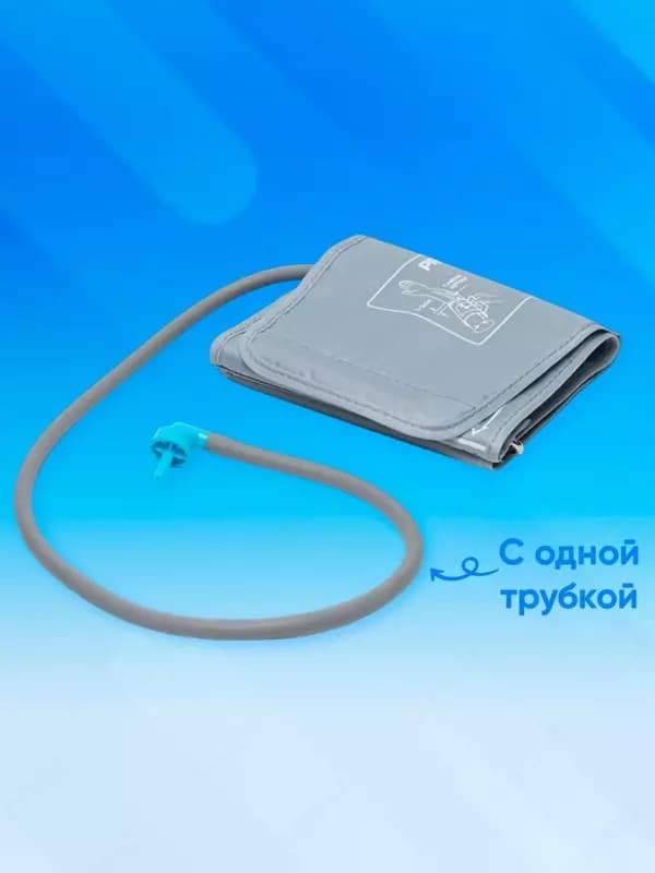 Манжет для автоматического тонометра 22-42 см PROTECH YK-022L — 3