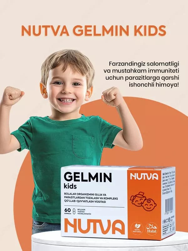Nutva Gelmin Kids - поддержка детского организма от глистов и паразитов — 3