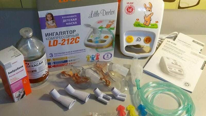Небулайзер (Компрессорный ингалятор) Little Doctor LD-212C — 2
