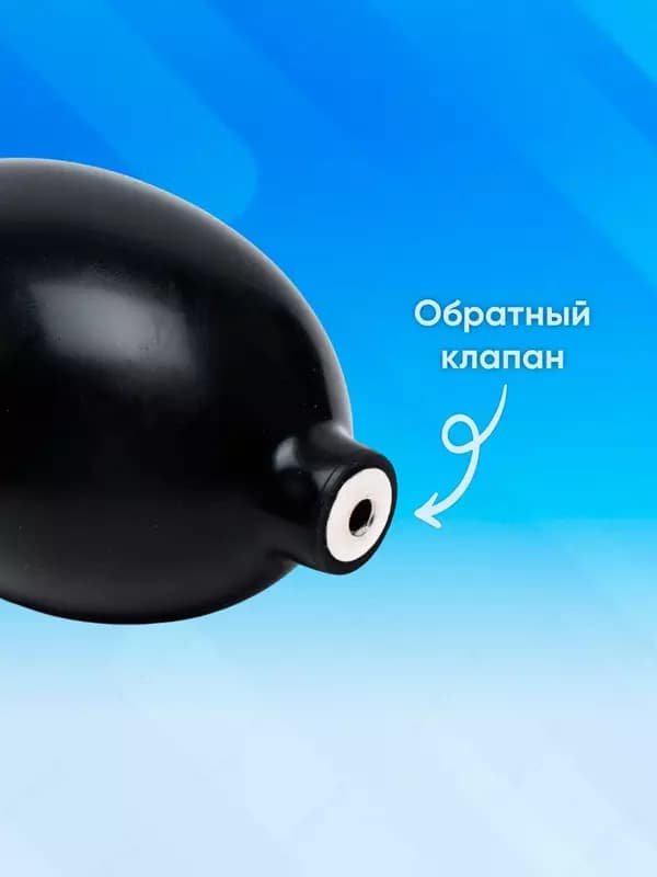 Нагнетатель (груша) для механического тонометра PROTECH BK052 — 5