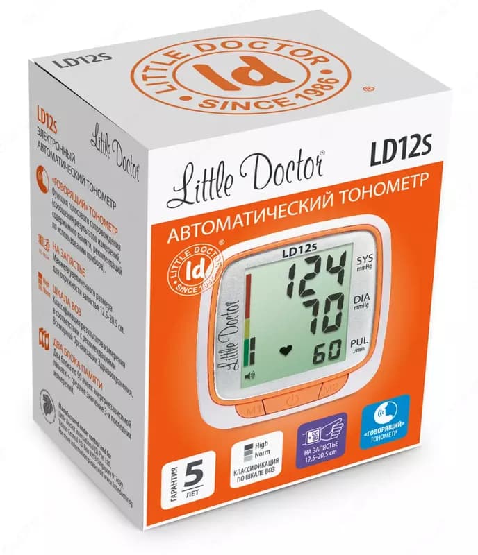 Запястный тонометр (электронный) "Little Doctor" LD-12S, 12,5 - 20,5 см, батарейки 2х1.5В (тип ААА) — 3