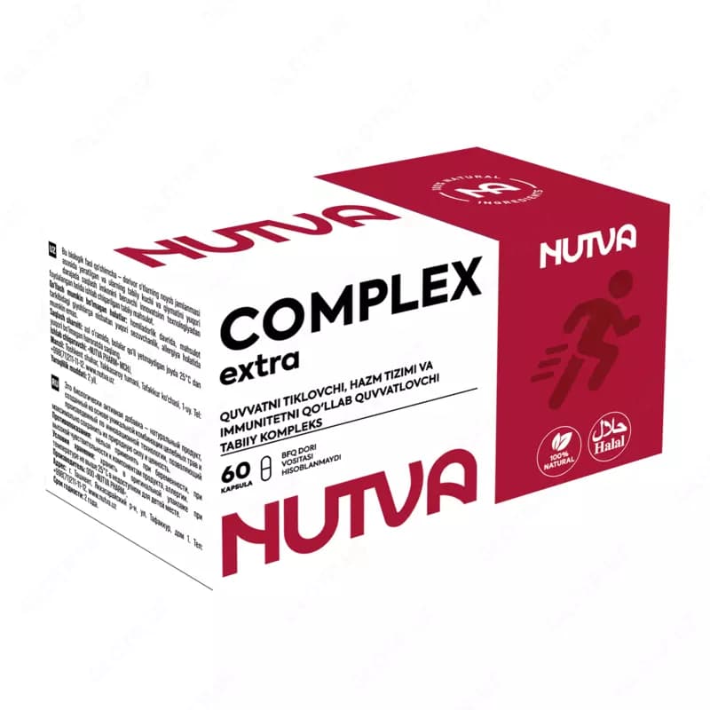 Nutva Complex EXTRA —энергия, пищеварение и укрепление иммунитета/ Нутва Экстра — 1