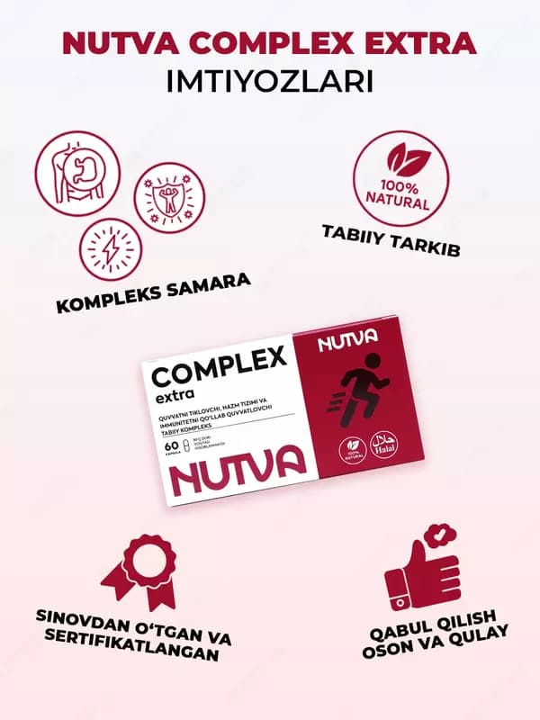 Nutva Complex EXTRA —энергия, пищеварение и укрепление иммунитета/ Нутва Экстра — 4