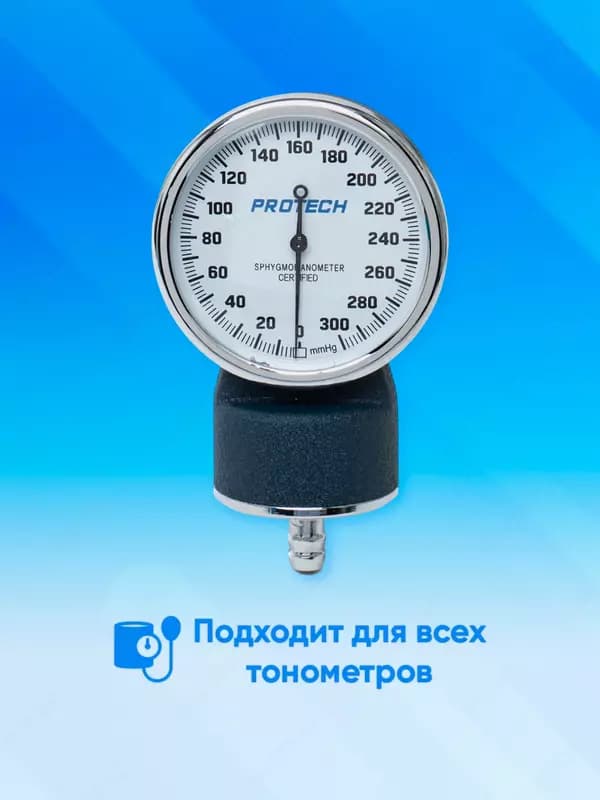 Анероидный манометр для механического тонометра PROTECH BK0202 — 2