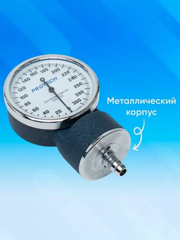 Анероидный манометр для механического тонометра PROTECH BK0202 — 3