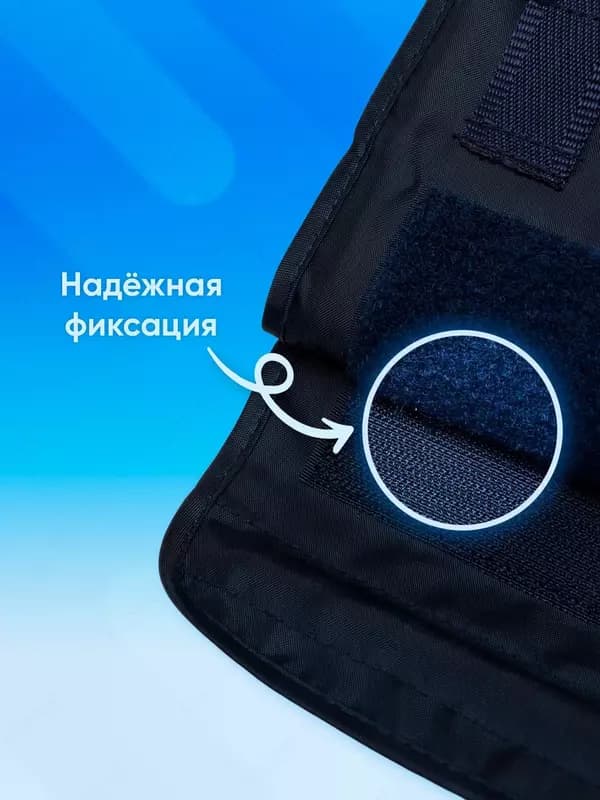 Манжет для механического тонометра 22-32 см PROTECH BK022M — 3