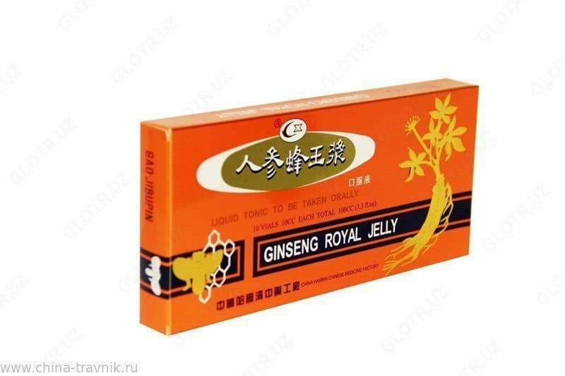 Маточное молочко с женьшенем Ginseng Royal Jelly — 1