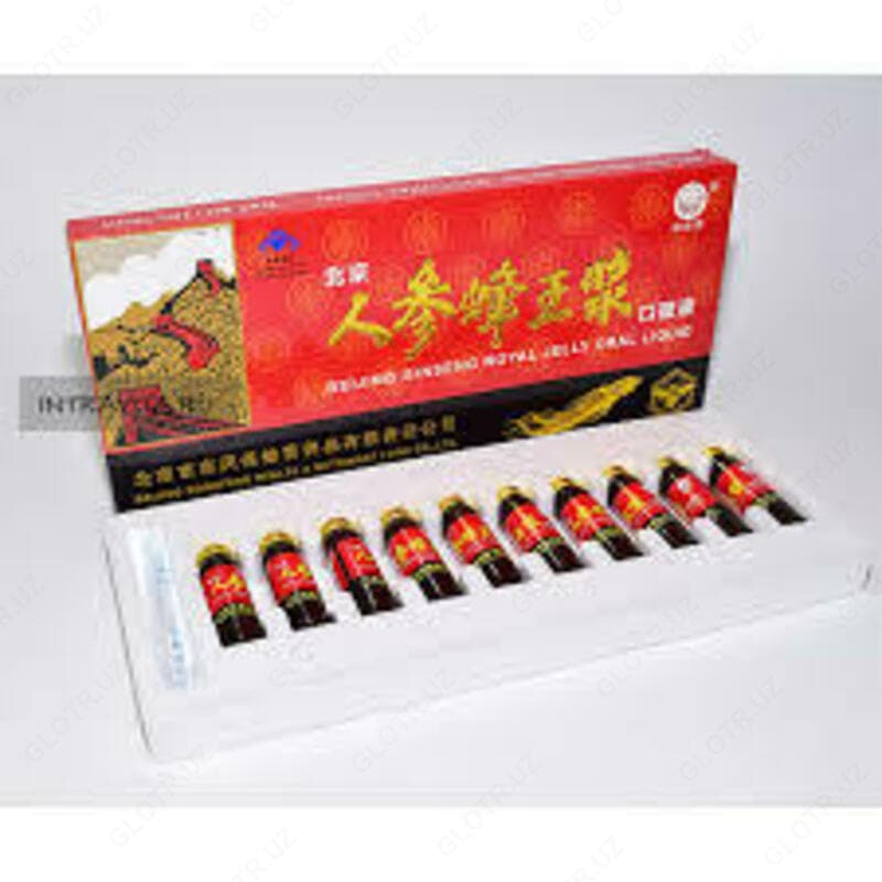 Маточное молочко с женьшенем Ginseng Royal Jelly — 4