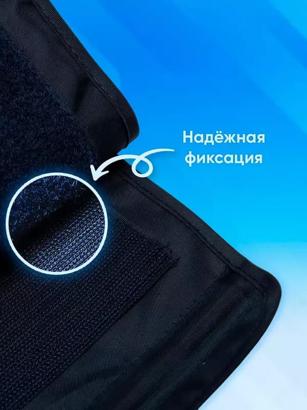 Манжет для механического тонометра 26-42 см PROTECH BK022L — 3