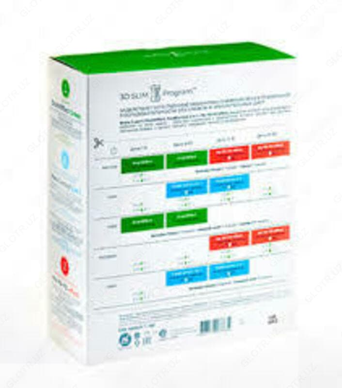 Экспресс комплекс для похудения Nl 3D Slim program — 3