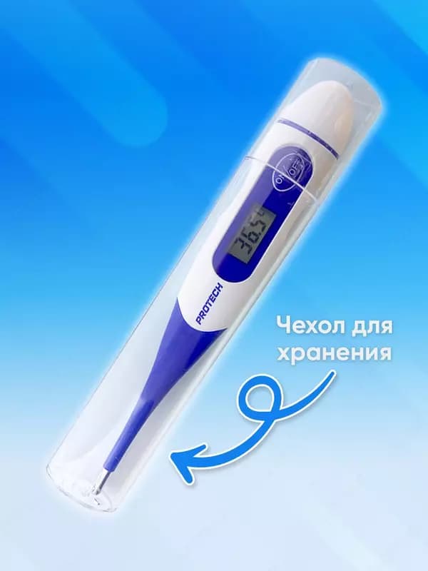 Термометр цифровой 32-42.9C Protech KFT-03 — 2