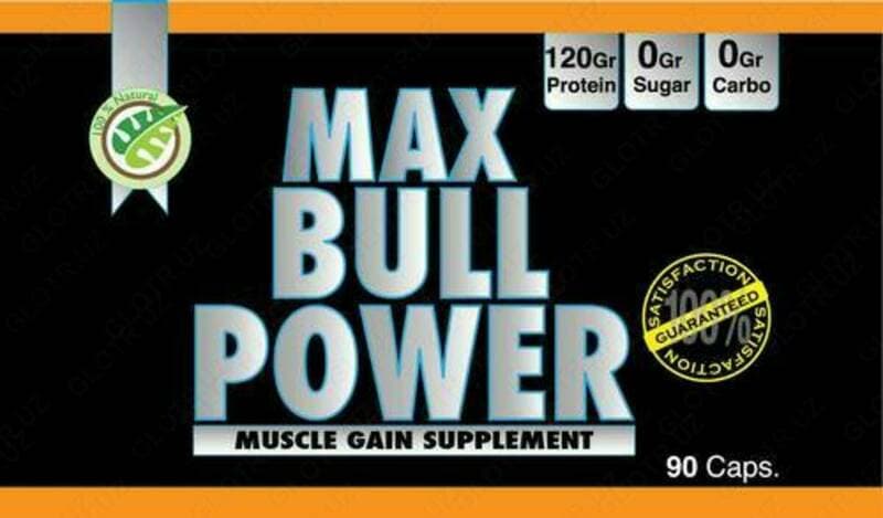 Эпимедиумная паста для мужчин Max Bulls Power — 3