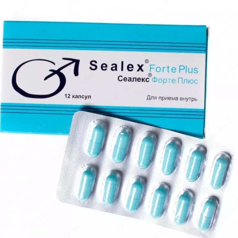 Капсулы для потенции Sealex Forte Plus — 2