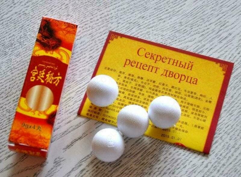 Препарат Секретный рецепт дворца — 1