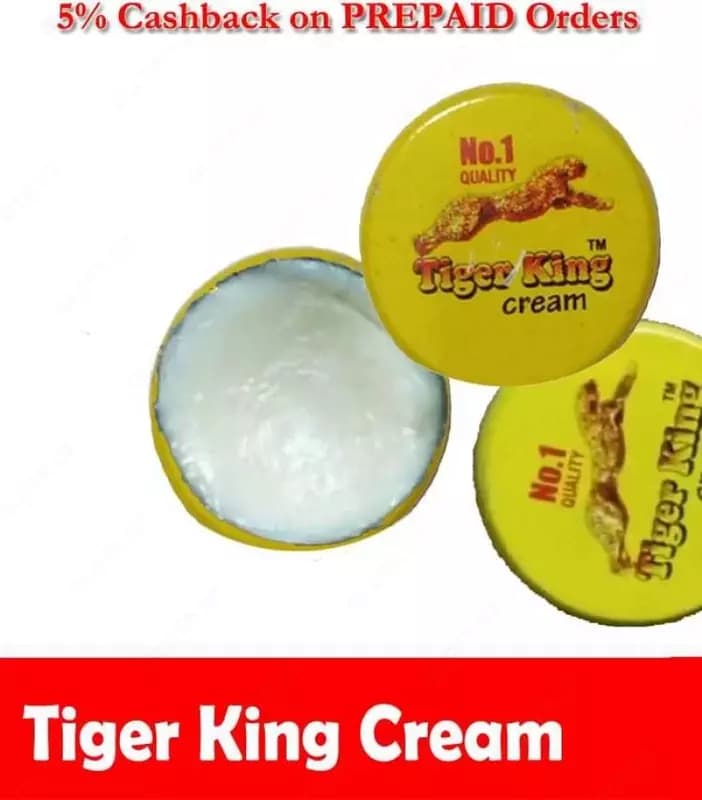 Крем-пролонгатор для мужчин TIGER KING CREAM — 3