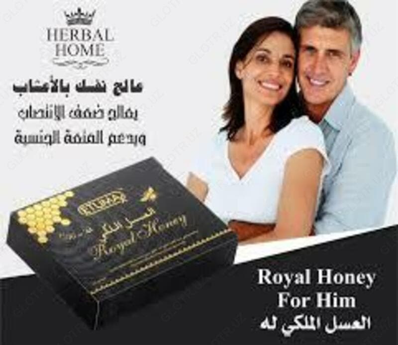 Королевский мед Royal Honey Etumax (для мужчин) — 2