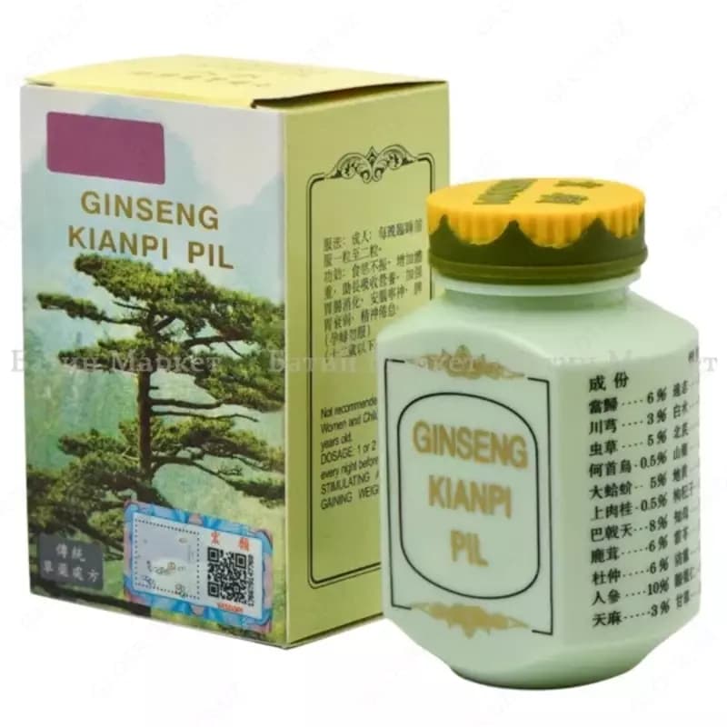 Капсулы для набора веса Ginseng kianpi pil — 1
