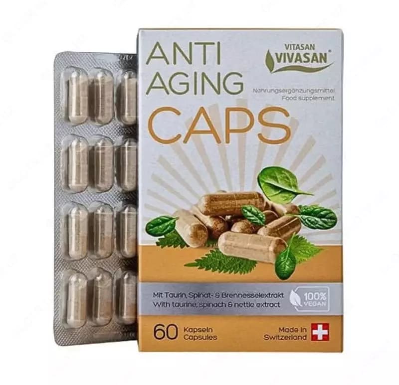 Капсулы против старения (антиоксиданты плюс витамины) / Antiaging caps Vivasan, Швейцария — 5