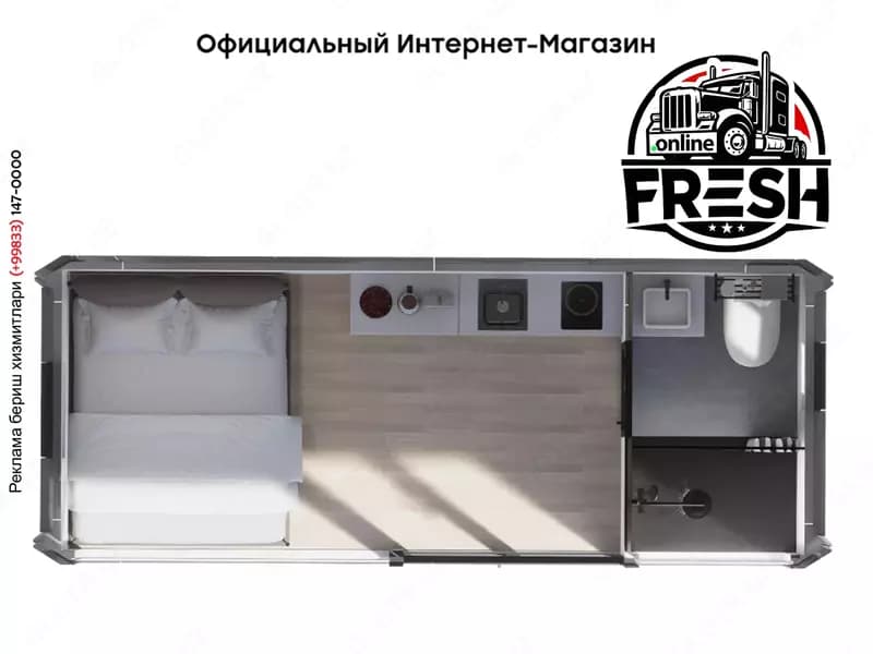 Модульный дом Apple Cabin VL-A2 площадью 17,4 м² — 4