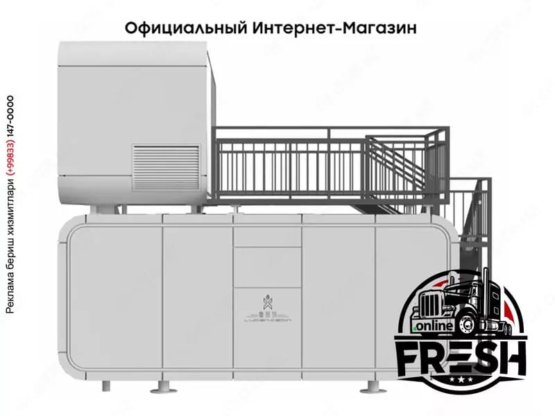 Капсульный дом LUBAN Apple Cabin D50 — 2