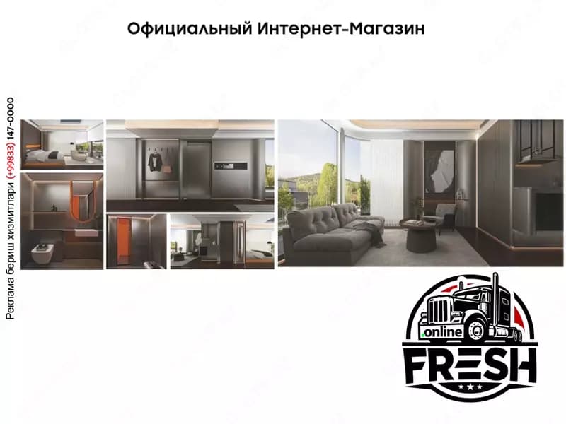 Капсульный дом LUBAN Apple Cabin D50 — 4