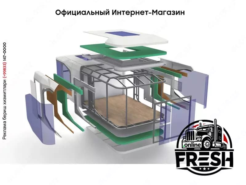 Капсульный дом LUBAN Apple Cabin D50 — 5