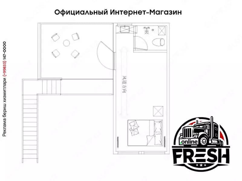 Капсульный дом LUBAN Apple Cabin D50 — 6