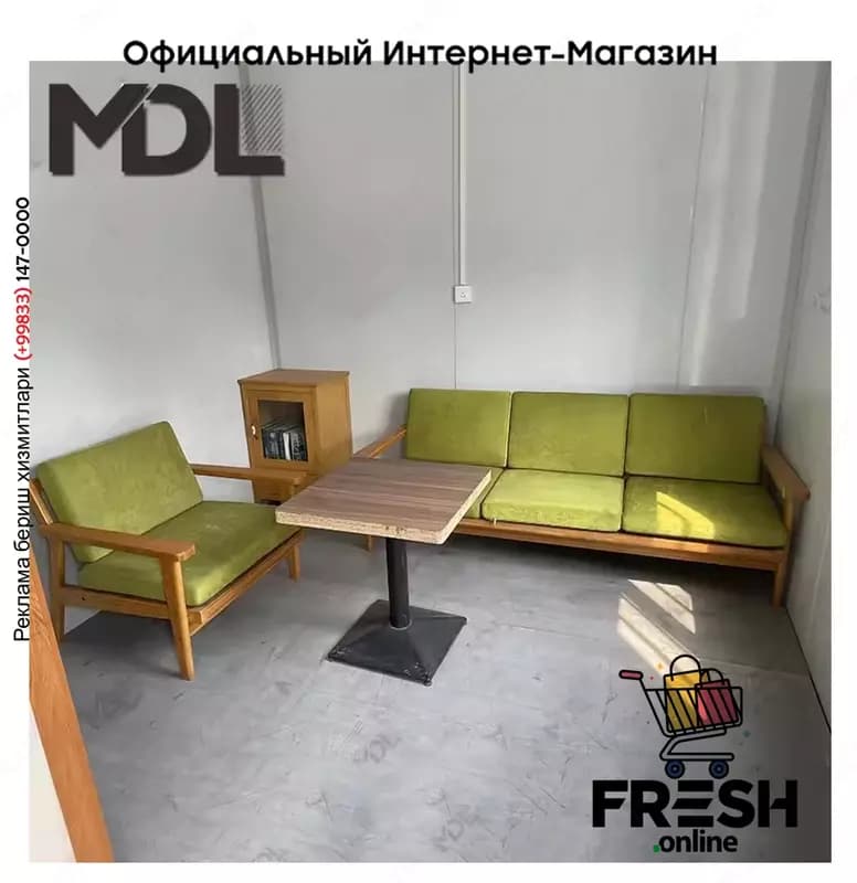 Сборный контейнер 20-футовый — 3