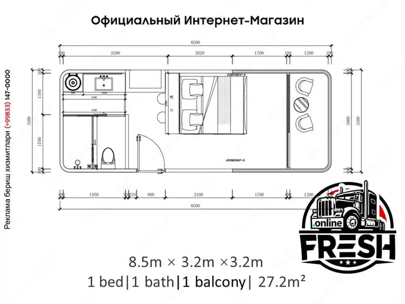 Модульный дом Space Capsule House E6 с 1 спальней, ванной и балконом площадью 27,2 м² — 4