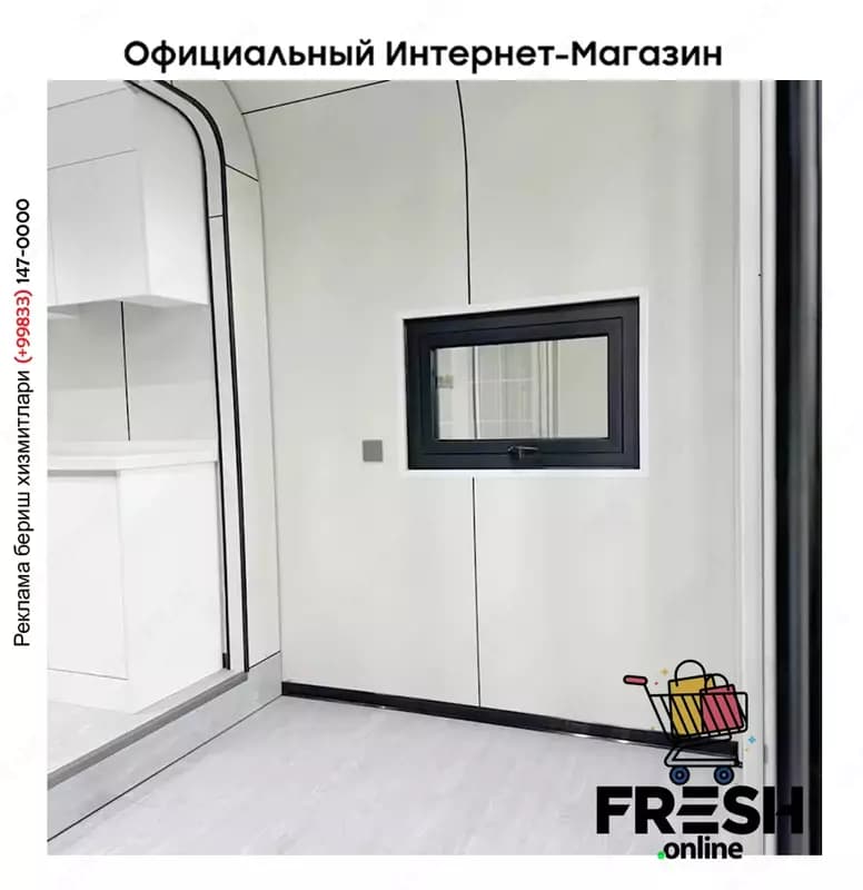 Сборный контейнер 20-футовый — 6