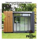 Новый дизайн, портативный контейнерный сборный дом, офис