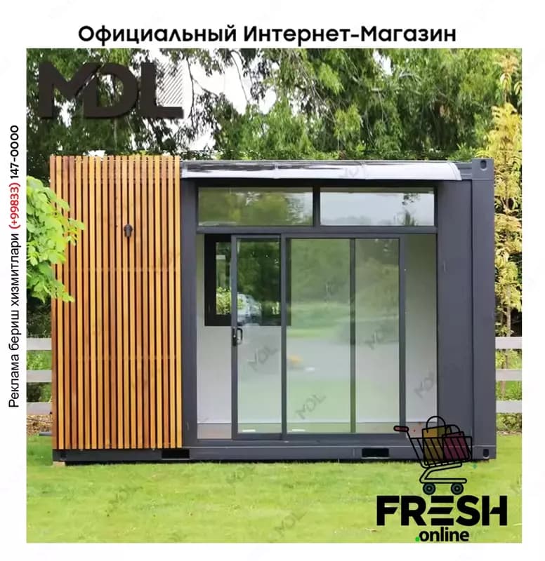 Новый дизайн, портативный контейнерный сборный дом, офис — 1