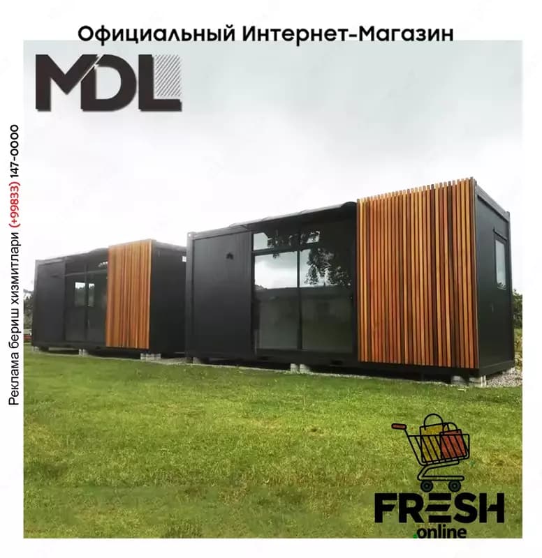 Новый дизайн, портативный контейнерный сборный дом, офис — 2