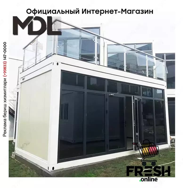 Новый дизайн, портативный контейнерный сборный дом, офис — 4