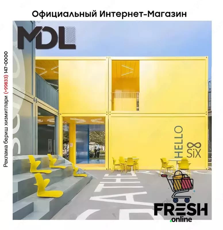 Новый дизайн, портативный контейнерный сборный дом, офис — 5